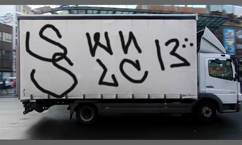 Bombing 1380001624167