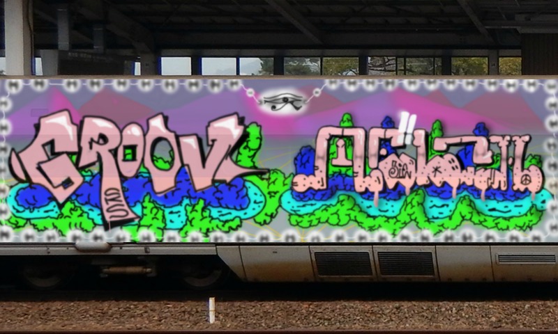 Bombing 1517747721564