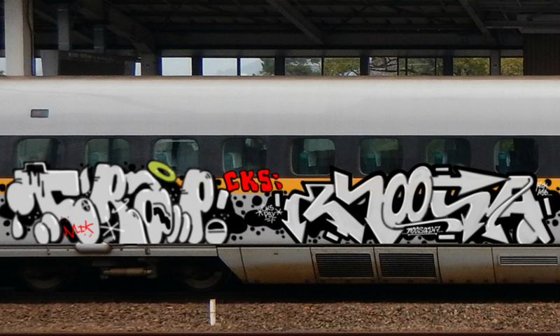 Bombing 1538496840079