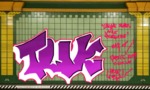 Bombing 1590757975234