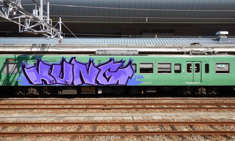 Bombing 1620209085051