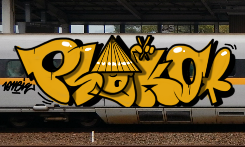 Bombing 1627032243867