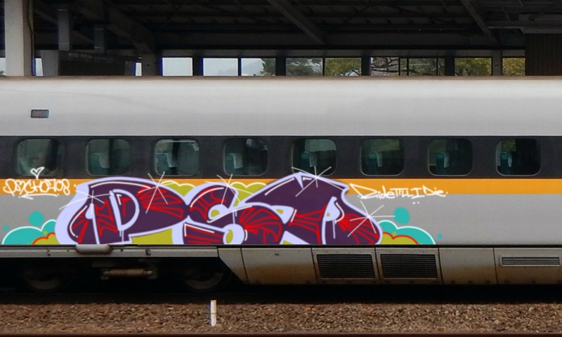 Bombing 1639872206647