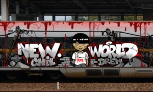 Bombing 1753620813425