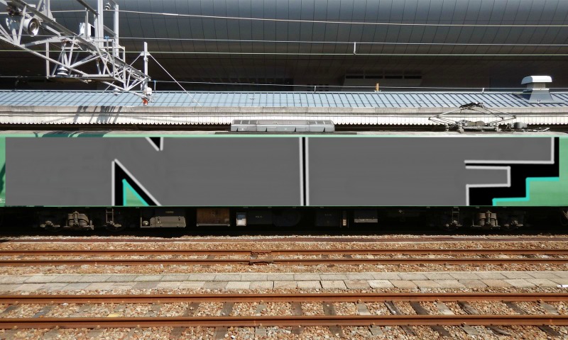 Bombing 1757315273519