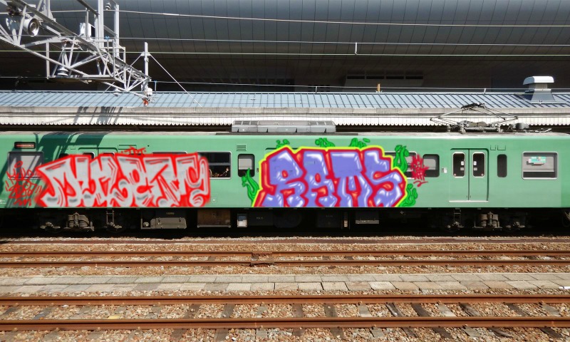 Bombing 1759802339330