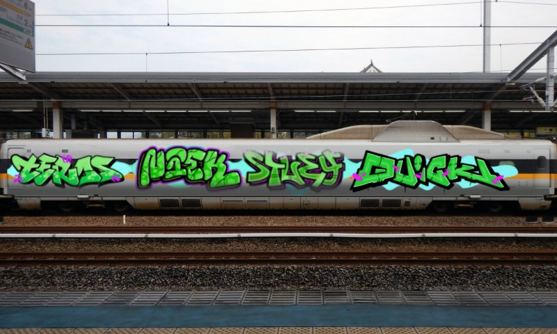 Bombing 1761059263648