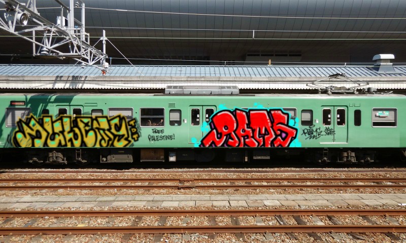 Bombing 1760284689929