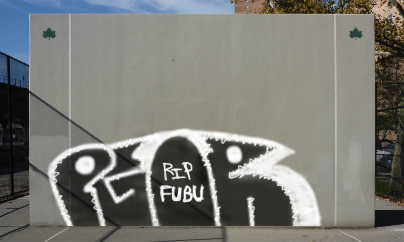 Bombing 1761437608130