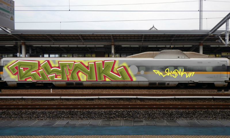 Bombing 1761929109208