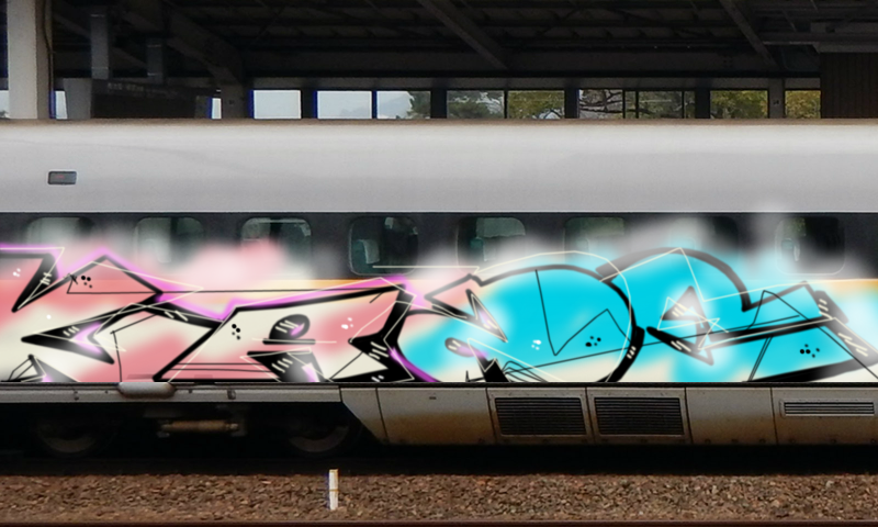 Bombing 1762102226676