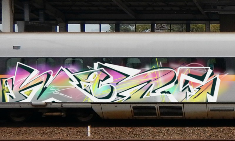 Bombing 1763053451826