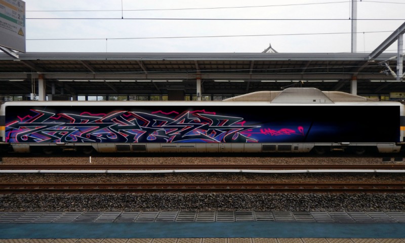 Bombing 1763184136604