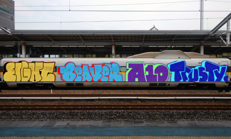 Bombing 1764401545153