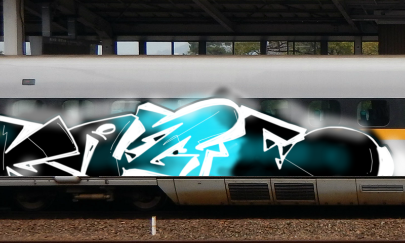 Bombing 1766086372406