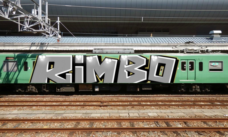 Bombing 1766354801568