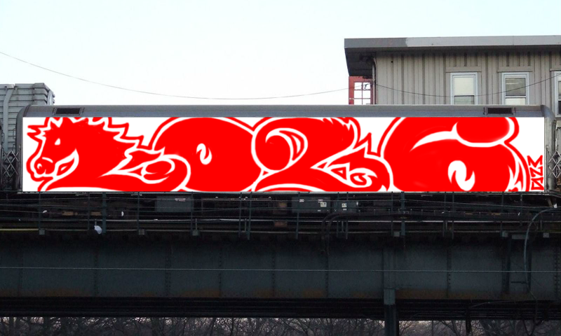 Bombing 1767013811131