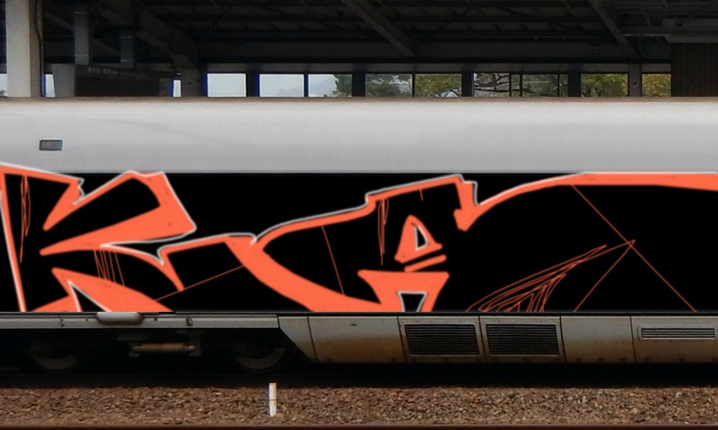 Bombing 1767254990275