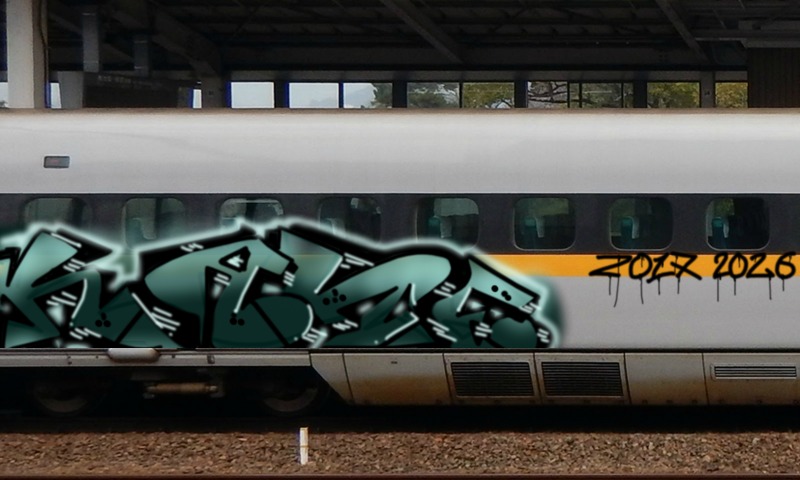 Bombing 1767973795929