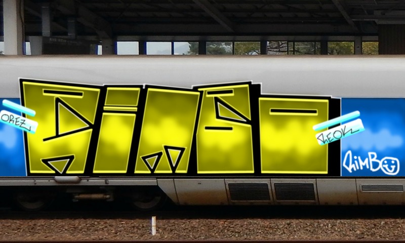 Bombing 1768062206403