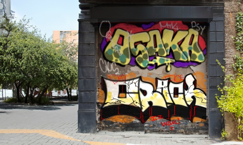 Bombing 1768422642634