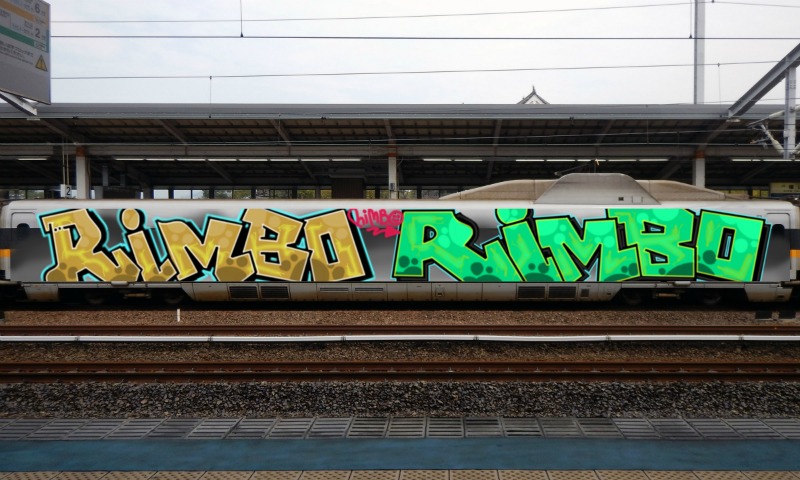 Bombing 1768839895116