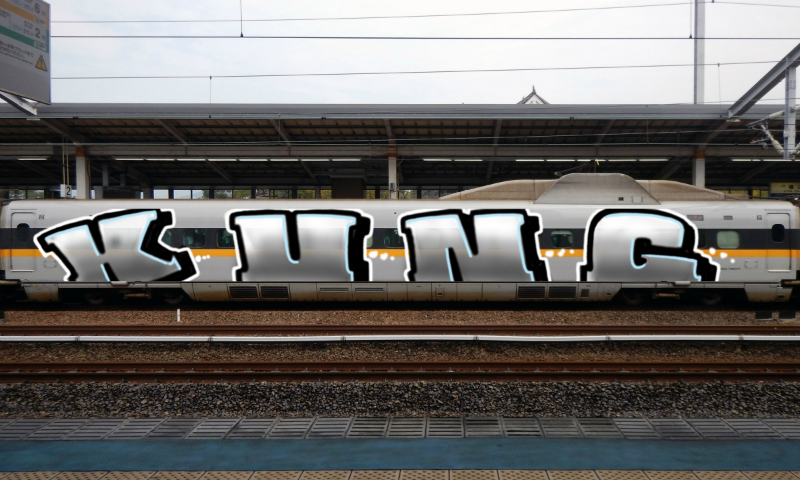 Bombing 1768852809412