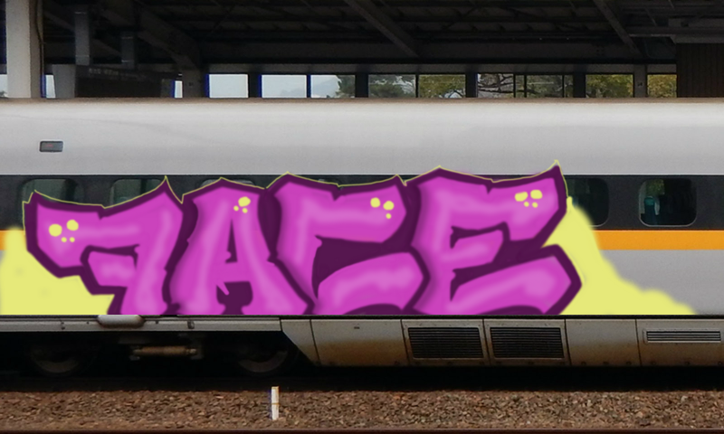 Bombing 1769174561842