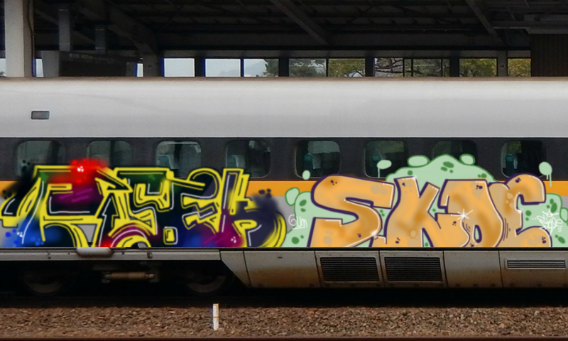 Bombing 1769940037343