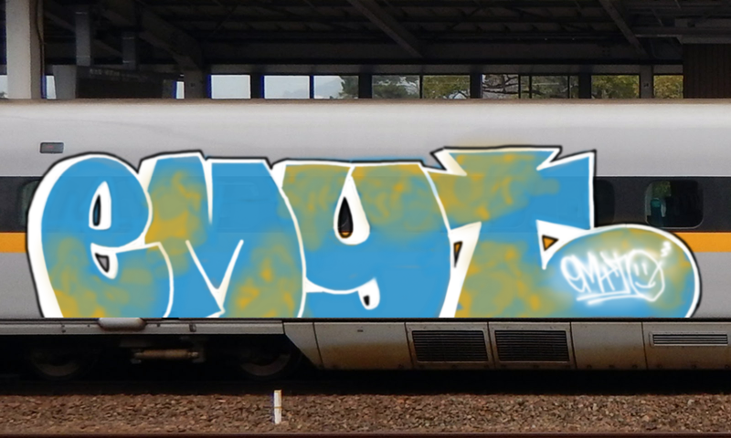 Bombing 1769734619958