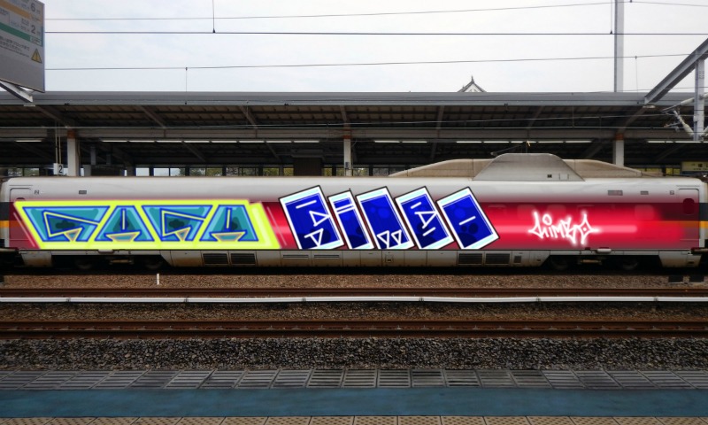 Bombing 1769800321962