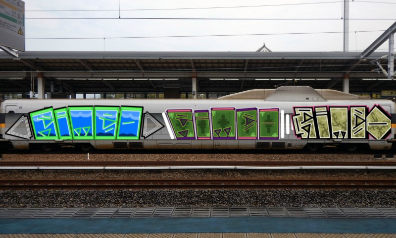 Bombing 1770066437234