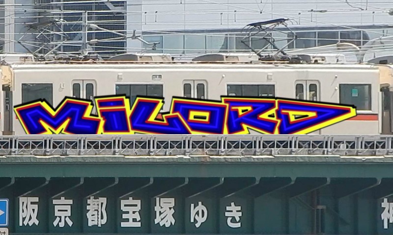 Bombing 1772311354044