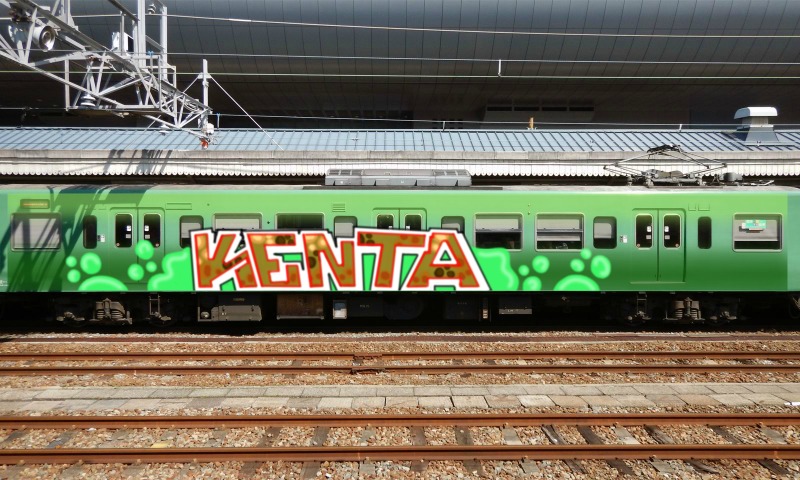 Bombing 1774025458038