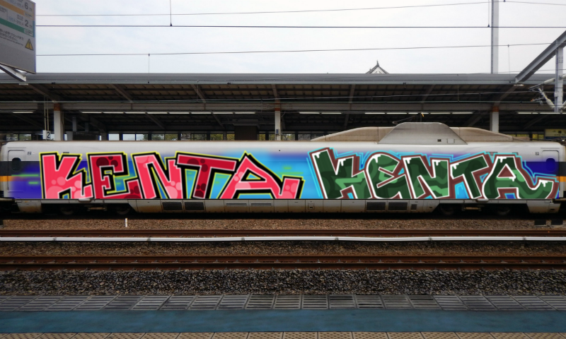 Bombing 1774119740579