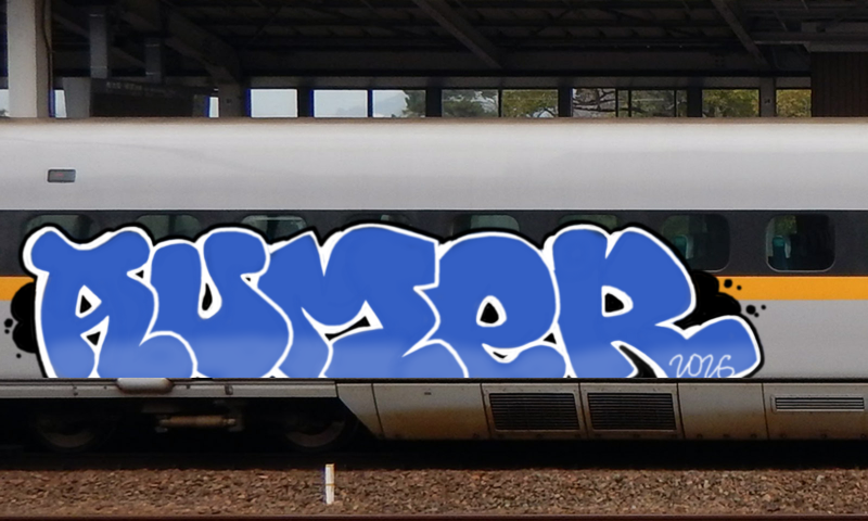 Bombing 1774915448834