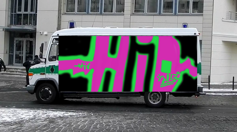 Bombing 1370303088880