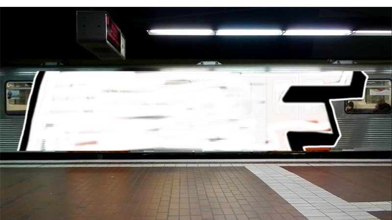 Bombing 1370474424258