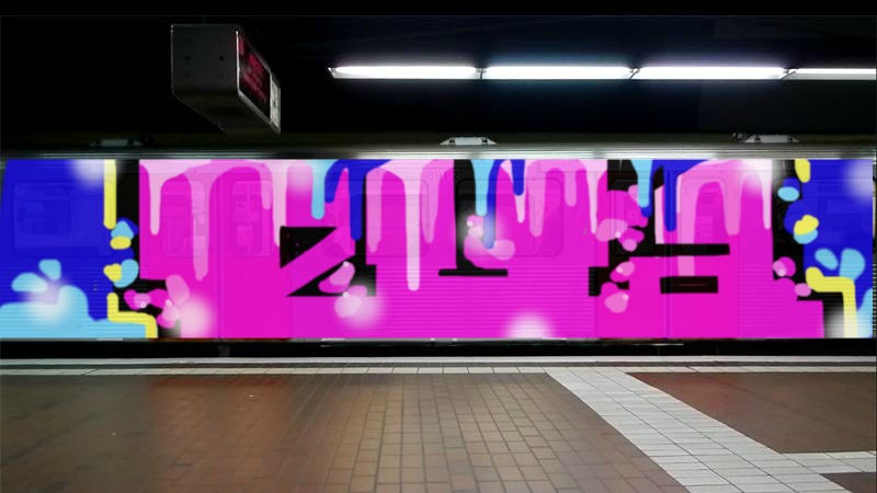 Bombing 1370961468640