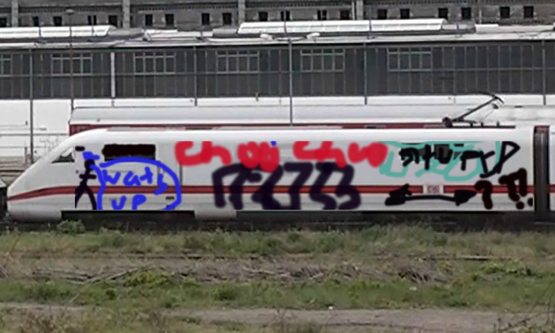 Bombing 1372887848803