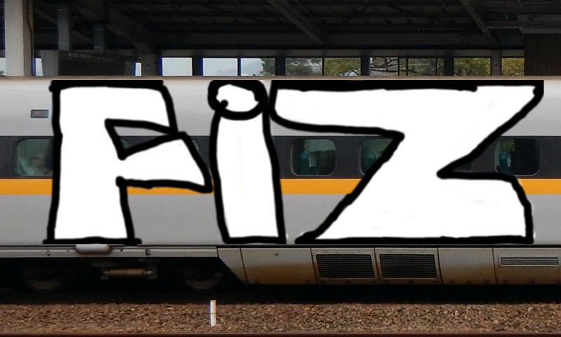 Bombing 1454863641168